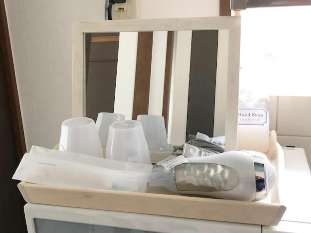 Rapport Kukomae 207 Fukuoka  Esterno foto
